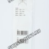 Черный полимерный ремешок Casio 10169264 для часов Casio DBC-32