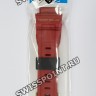 Красный полимерный ремешок Casio 10427319 для часов Casio G-9330A-4
