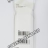 Красный полимерный ремешок Casio 10427319 для часов Casio G-9330A-4