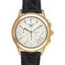 Черный кожаный ремешок Longines L682101263, теленок, 20/16, без замка, для часов Longines Flagship L2.637.6, L2.637.8, L4.718.4, L4.718.6, L4.750.4, L4.803.4