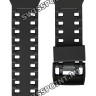 Черный полимерный ремешок Casio 10536683 для часов Casio GA-700-1A, GA-700-1B, GA-700AR-1A, GA-700DC-1A