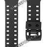 Черный полимерный ремешок Casio 10536683 для часов Casio GA-700-1A, GA-700-1B, GA-700AR-1A, GA-700DC-1A