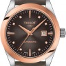 Коричневый кожаный ремешок Tissot T610045078, теленок, 15/14, без замка, для часов Tissot My Lady T930.007