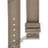 Коричневый кожаный ремешок Tissot T610045078, теленок, 15/14, без замка, для часов Tissot My Lady T930.007
