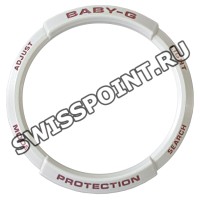 Белый полимерный рант корпуса Casio 10561538 для часов Casio BGS-100RT-7A