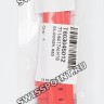 Красный силиконовый ремешок Tissot T603045012, 20/17, стальная пряжка, для часов Tissot PRC 200 T114.417.17.037.01