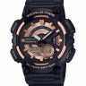 Черный полимерный ремешок Casio 10410723 для часов Casio AEQ-110, AQ-S810, W-735, W-736