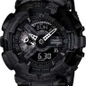 Минеральное стекло Casio 10378533 для часов Casio GA-110-1A, GA-110-1B, GA-110CM-1A, GA-110TP-1A, GA-113B-1A