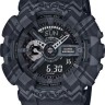 Минеральное стекло Casio 10378533 для часов Casio GA-110-1A, GA-110-1B, GA-110CM-1A, GA-110TP-1A, GA-113B-1A