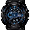 Минеральное стекло Casio 10378533 для часов Casio GA-110-1A, GA-110-1B, GA-110CM-1A, GA-110TP-1A, GA-113B-1A