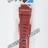 Красный полимерный ремешок Casio 10479568 для часов Casio G-9300RD-4E