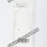 Красный полимерный ремешок Casio 10479568 для часов Casio G-9300RD-4E