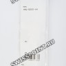 Розовый полимерный ремешок Casio 10592091 для часов Casio MSG-S200-4A