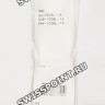 Черно-фиолетовый полимерный ремешок Casio 10587156 для часов Casio GA-100BL-1A, GAS-100BL-1A, GAW-100BL-1A