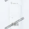Красный полимерный ремешок Casio 10595831 для часов Casio GBA-800EL-4A