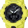 Черная оконцовка Casio 10561632 для крепления ремешка к корпусу часов Casio GBA-800SF-1A, GBD-800SF-1, GBD-800LU-9, GBA-800-9A, GBA-800-4A, GBA-800-2A2
