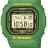 Уплотнительная прокладка для задней крышки Casio 72045696 для часов Casio DW-5000, DW-5200, DW-5400, DW-5500, DW-5600, DW-5700, MDV-501, MSY-700, MTD-1057, WW-5100