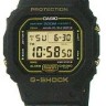 Уплотнительная прокладка для задней крышки Casio 72045696 для часов Casio DW-5000, DW-5200, DW-5400, DW-5500, DW-5600, DW-5700, MDV-501, MSY-700, MTD-1057, WW-5100