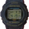 Уплотнительная прокладка для задней крышки Casio 72045696 для часов Casio DW-5000, DW-5200, DW-5400, DW-5500, DW-5600, DW-5700, MDV-501, MSY-700, MTD-1057, WW-5100