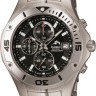 Уплотнительная прокладка для задней крышки Casio 72045696 для часов Casio DW-5000, DW-5200, DW-5400, DW-5500, DW-5600, DW-5700, MDV-501, MSY-700, MTD-1057, WW-5100