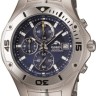 Уплотнительная прокладка для задней крышки Casio 72045696 для часов Casio DW-5000, DW-5200, DW-5400, DW-5500, DW-5600, DW-5700, MDV-501, MSY-700, MTD-1057, WW-5100
