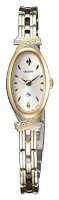 Наручные часы ORIENT FRBDV005W / RBDV005W