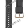 Темно-серый полимерный ремешок Casio 10375991 для часов Casio PRG-240