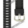 Черный полимерный ремешок Casio 10412703 для часов Casio PRG-550