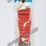 Красный полимерный ремешок Casio 10482078 для часов Casio GA-400-4B