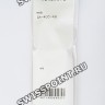 Красный полимерный ремешок Casio 10482078 для часов Casio GA-400-4B