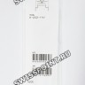 Черный полимерный ремешок Casio 10421384 для часов Casio W-202-1A