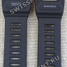 Черный полимерный ремешок Casio 10649551 для часов GBD-H2000-1B
