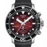 Черный каучуковый ремешок Tissot T603042599, стальная пряжка, для часов Tissot Seastar 1000 Chronograph T120.417