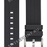Черный каучуковый ремешок Tissot T603042599, стальная пряжка, для часов Tissot Seastar 1000 Chronograph T120.417