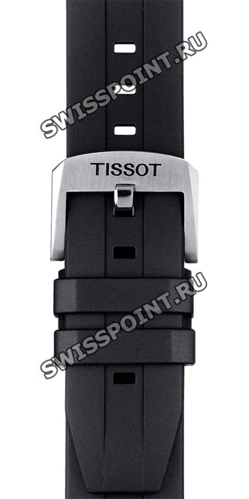 T603042599 deals