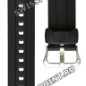 Черный полимерный ремешок Casio 10188485 для часов Casio G-7500, G-7510