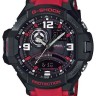 Минеральное стекло Casio 10435459 для часов Casio GA-1000-1A, GA-1000-1B, GA-1000-2A, GA-1000-2B, GA-1000-4A, GA-1000-4B, GA-1000-8A, GA-1000-9B, GA-1000-9G, GA-1000FC-1A