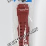 Красный полимерный ремешок Casio 10493627 для часов Casio GA-1100-2A