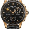 Черный кожаный ремешок Certina C610019964, теленок, 19/16, без замка, для часов Certina DS First C030.250