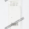 Черный полимерный ремешок Casio 10517248 для часов Casio AE-1000W-1A, AE-1000W-1A2, AE-1000W-1B