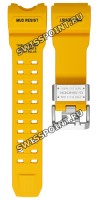 Желтый полимерный ремешок Casio 10627142 для часов Casio Mudmaster GWG-1000-1A9