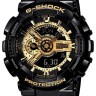 Минеральное стекло Casio 94840746 с принтом для часов Casio GA-110CM-9A, GA-110GB-1A,GA-110GD-9B, GA-110NE-9A, GA-110VLA-4A, GA-110GBX-1A, GA-100RC-1A, GA-100TMN-1A