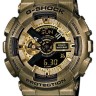 Минеральное стекло Casio 94840746 с принтом для часов Casio GA-110CM-9A, GA-110GB-1A,GA-110GD-9B, GA-110NE-9A, GA-110VLA-4A, GA-110GBX-1A, GA-100RC-1A, GA-100TMN-1A