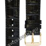 Черный кожаный ремешок Tissot T600013470, теленок, 20/18, желтая пряжка, для часов Tissot Bridgeport, Jasmin, Carson G669, G681