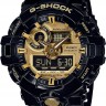 Черный ремешок Casio 10391028, полимерный, глянцевый, желтая пряжка, для часов Casio GDF-100GB-1, GA-710GB-1A, GA-710GBX-1A9, GAC-100BR-1A, GD-100GB-1, GA-110GB-1A, GA-110GBX-1A, GA-140GB-1A1
