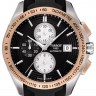 Черный каучуковый ремешок Tissot T610028918, без замка, для часов Tissot Veloci-T T024.417, T024417A, T024.427, T024427A