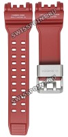 Красный полимерный ремешок Casio 10518723 для часов Casio GPW-1000RD-4A