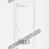 Черный полимерный ремешок Casio 10519977 для часов Casio GA-120TR-1A
