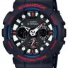 Черный полимерный ремешок Casio 10519977 для часов Casio GA-120TR-1A