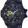 Серый винт для крепления ранта к корпусу часов Casio 10551500 для часов Casio GST-B100B-1A3, GST-B100B-1A4, GST-B100BNR-1A, GST-B100GA-1A, GST-B100RH-1A